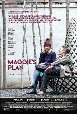 麦吉的计划 Maggie's Plan