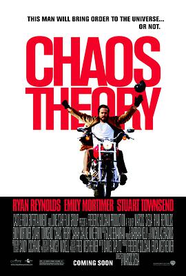 混沌理论 Chaos Theory