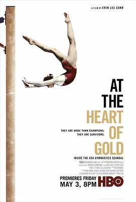 在金牌的核心：美国体操丑闻 At the Heart of Gold: Inside the USA Gymnastics Scandal