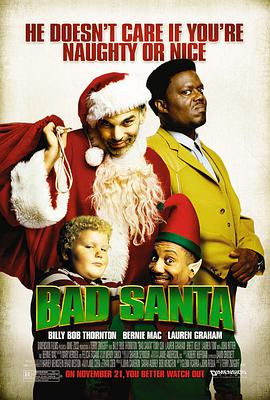 圣诞坏公公 Bad Santa