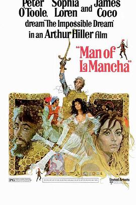 Fantasy Knight Man of La Mancha