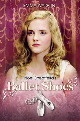 芭蕾舞鞋 Ballet Shoes