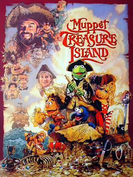 布偶金银岛历险记 Muppet Treasure Island