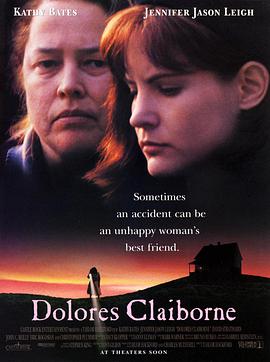 热泪伤痕 Dolores Claiborne