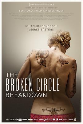破碎之家 The Broken Circle Breakdown
