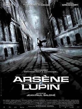 Gentleman Thief Arsène Lupin