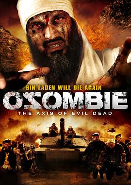 Zombie Bin Laden