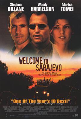 烽火惊爆线 Welcome to Sarajevo