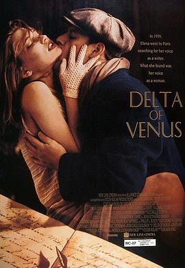 情迷维纳斯 Delta of Venus