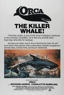 杀人鲸 Orca