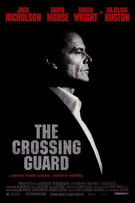 72小时生死线 The Crossing Guard