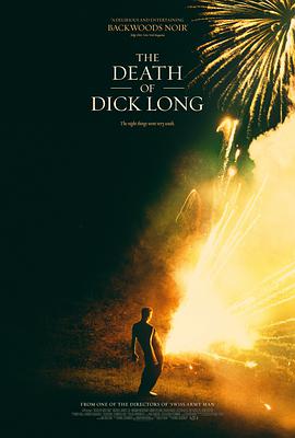 迪克·朗之死 The Death of Dick Long