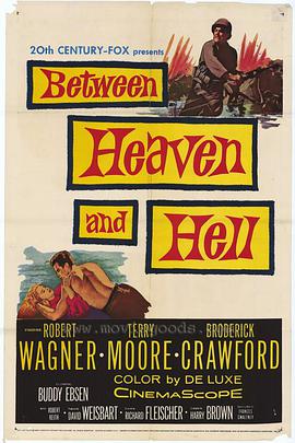 太平洋生死战 Between Heaven and Hell