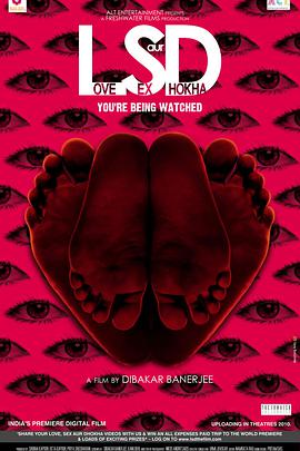 love, sex and deception LSD: Love, Sex Aur Dhokha