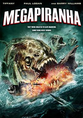 超级食人鱼 Mega Piranha