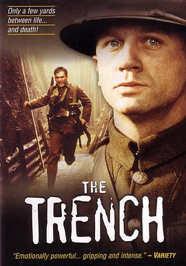 战壕 The Trench