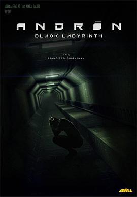 Andròn: The Black Labyrinth