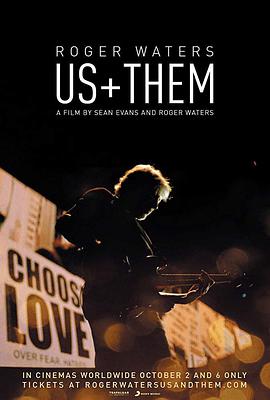 罗杰·沃特斯：我们+他们 Roger Waters: Us + Them