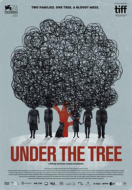 Under the Tree Undir trénu
