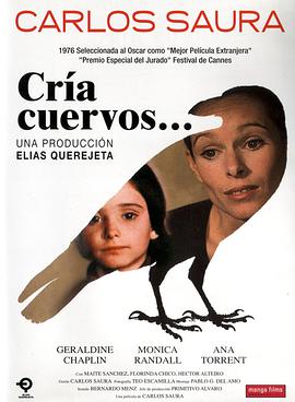 饲养乌鸦 Cría cuervos