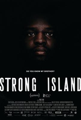 坚强之岛 Strong Island
