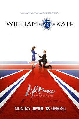 威廉与凯特 William & Kate