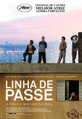 Cross the line Linha de Passe