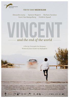 文森特与世界的尽头 Vincent