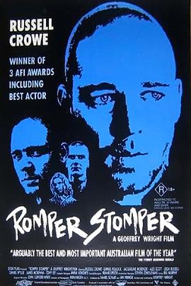 无发无天 Romper Stomper