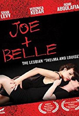 Joe and Belle Joe + Belle