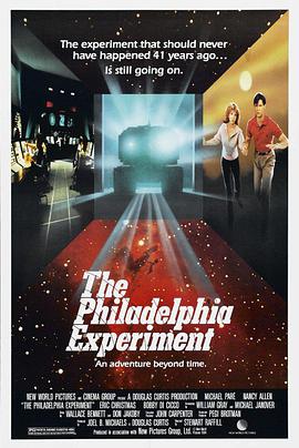 费城实验 The Philadelphia Experiment