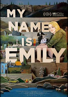 我叫埃米莉 My Name Is Emily