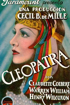 埃及艳后 Cleopatra