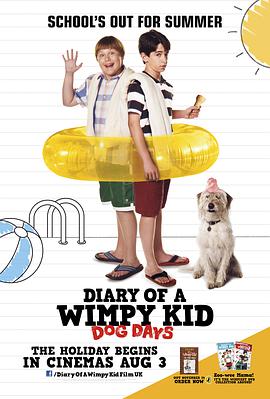 小屁孩日记3 Diary of a Wimpy Kid: Dog Days