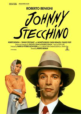 Toothpick Johnny Johnny Stecchino