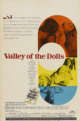 娃娃谷 Valley of the Dolls