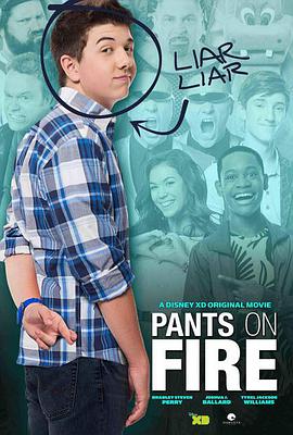 谎言成真 Pants on Fire