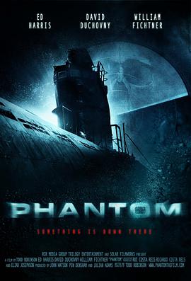 Phantom Project Phantom