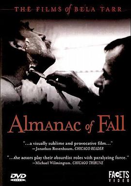 Almanac of Fall Öszi almanach