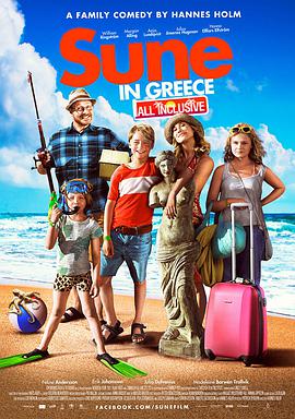 The Anderssons in Greece: All Inclusive