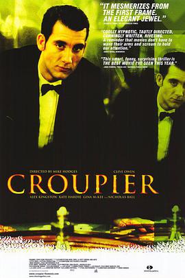 Kill Casino Croupier