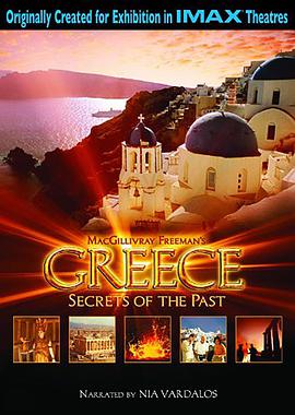 Greece : Secrets of the Past