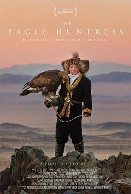 女猎鹰人 The Eagle Huntress