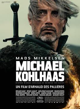 马贩子科尔哈斯 Michael Kohlhaas