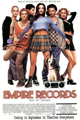 帝国唱片行 Empire Records