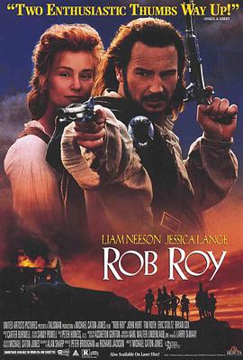 赤胆豪情 Rob Roy