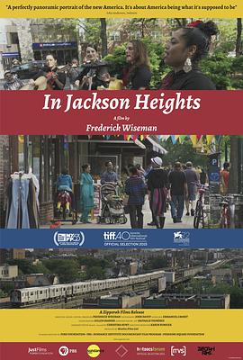 杰克逊高地 In Jackson Heights