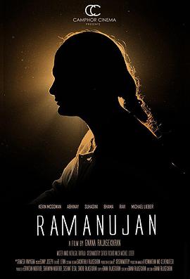 The Genius Ramanujan