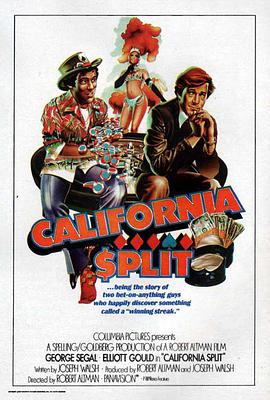 California Split