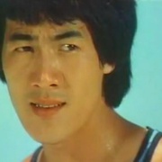 Bruce Lee: The Man, the Myth